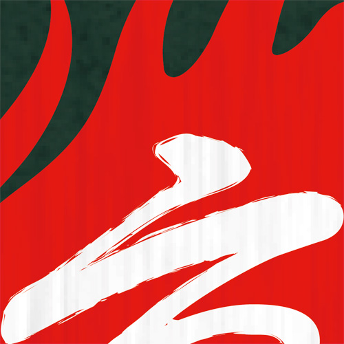Kyoto Aflame