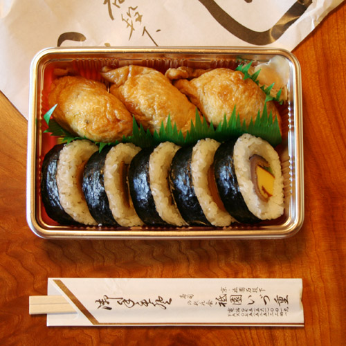 Gion Izuju Kyomaki and Inarizushi 祇園いづ重 京巻 いなり寿し