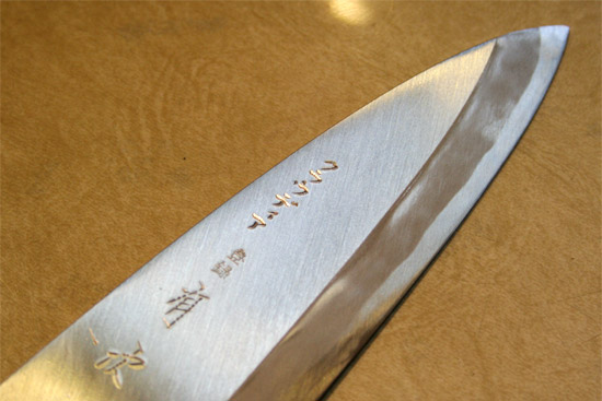 Kyoto Knives Aritsugu 京都 有次