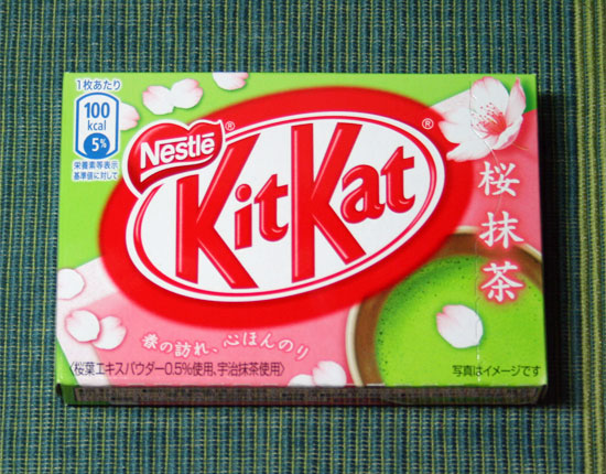 Sakura Matcha Kit Kat
